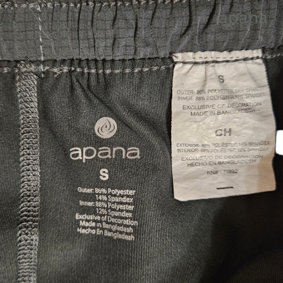 Apana Athletic Skort - Picture 6 of 6